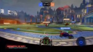 ПЕРВЫЙ ВЗГЛЯД НА ИГРУ/ROCKET LEAGUE/РОКЕТ ЛИГА