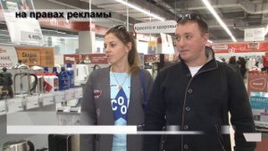 День рождения Эльдорадо