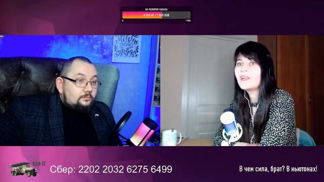 Энциклопедия настоящих мужчин задает вопросы смотреть онлайн