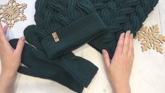 Новый комплект на заказ/Стоит ли браться за новый