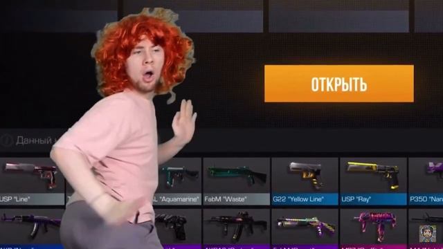 Ахпхпххпхпхзп тик так стал девочкой смотреть онлайн