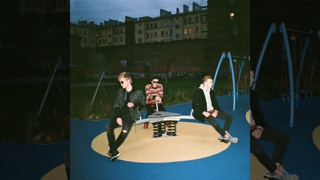 Зрачки