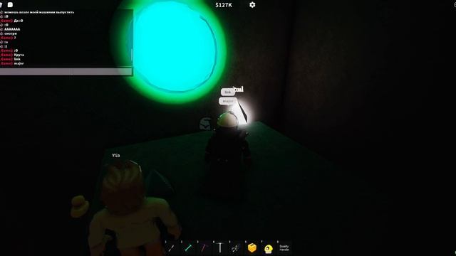 Refinery caves получение кирки: Duality Pickaxe | Русский "гайд"