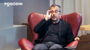 Почему в психотерапии наступает временное ухудшение? | Игорь Погодин