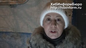 Женщина без ноги на морозе рассказ очевидца