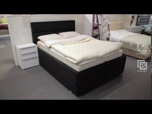 Кровать Бруно