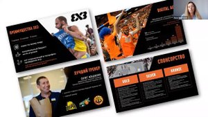 Анна Штефанец Продающие презентации в Power Point