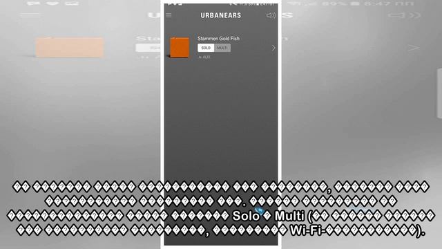 пїЅпїЅпїЅпїЅпїЅ пїЅпїЅпїЅпїЅпїЅпїЅпїЅпїЅпїЅпїЅпїЅпїЅ пїЅпїЅпїЅпїЅпїЅпїЅпїЅ Urbanears Stammen смотреть онлайн