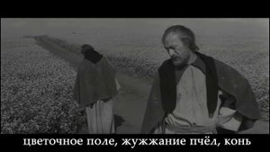 Тарковский и BBC, разбор фильма "Андрей Рублёв" и "Ван Гог: портрет, написанный словами"