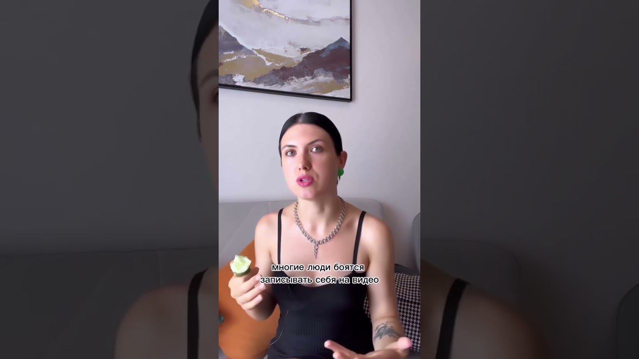 Любовь к себе. Как важно быть собой #голос #речь #уверенность #ораторскоемастерство