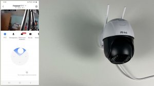 Подключение и осмотр меню поворотной камеры видеонаблюдения PS-link WPC20