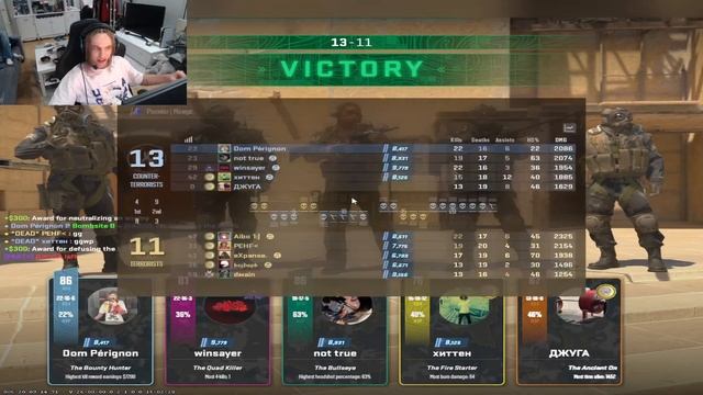 майотик балуется в CS 2 смотреть онлайн