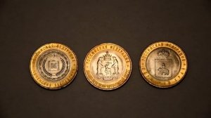 10 рублей Ямало-Ненецкий АО, Чеченская республика, Пермский край(ЧЯП).Обзор и стоимость