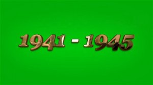 Футаж Full HD 1080_Золотые цифры 1941-1945