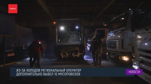 В каких условиях работают водители мусоровозов?