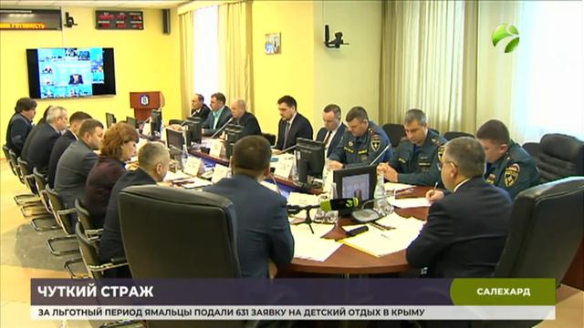 В 2020 году на установку пожарных извещателей выделят 4 миллиона рублей. Время Ямала смотреть онлайн