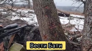 Работа снайпера в паре