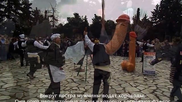 Карнавал в Греции – эпатажный праздник фаллоса.Ритуал Бурани.