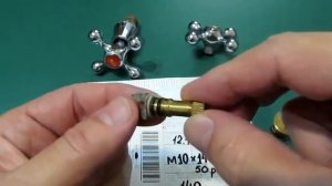 Медные шайбы М10*14*1мм