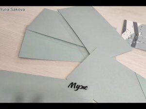 Конверты для денег своими руками #денежныеконверты #DIY #diyenvelope #cashenvelopes