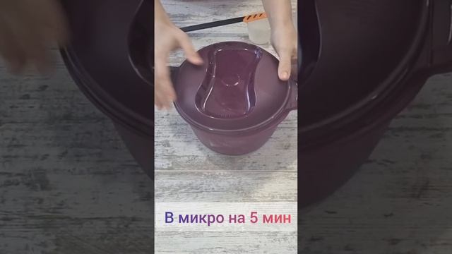 Каша в зерноварке