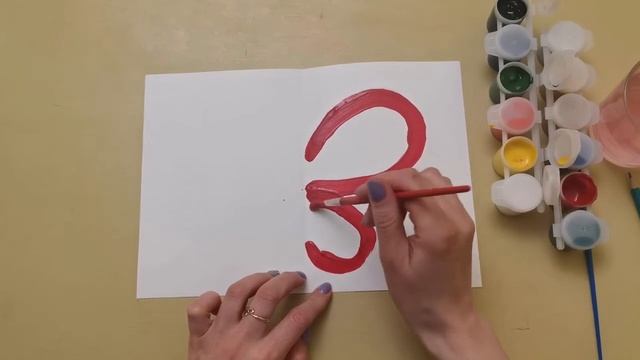 Занятие по рисованию в подготовительной группе. смотреть онлайн