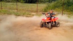 Детский квадроцикл - Hors 012