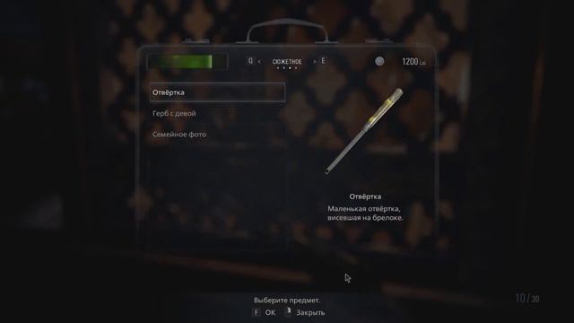 Главное - это СЕМЬЯ!!! смотреть онлайн