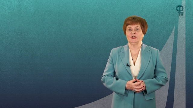 Финансовые технологии в бизнесе Магистратура М.А. Федотова Приемка 2022