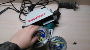 Штроборез из болгарки макита и кожуха фиолент.