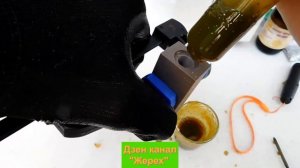 Как сделать силиконовые приманки. ПРОСТОЙ способ