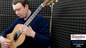 Тест струн Savarez 500 AR Corum Alliance Standart Tension. Юрий Алешников.