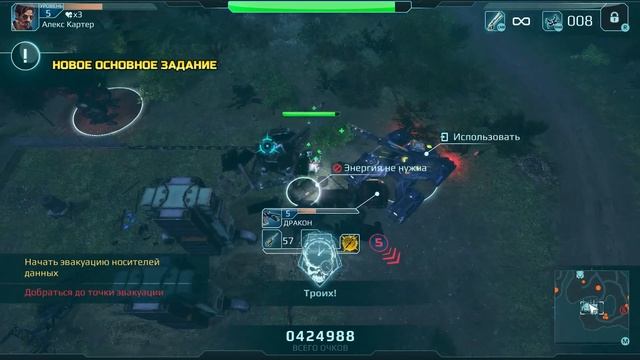 Прохождение Hybrid Wars ХРЕБЕТ ОГИЛВИ ЭПИЗОД 2 часть 18 смотреть онлайн