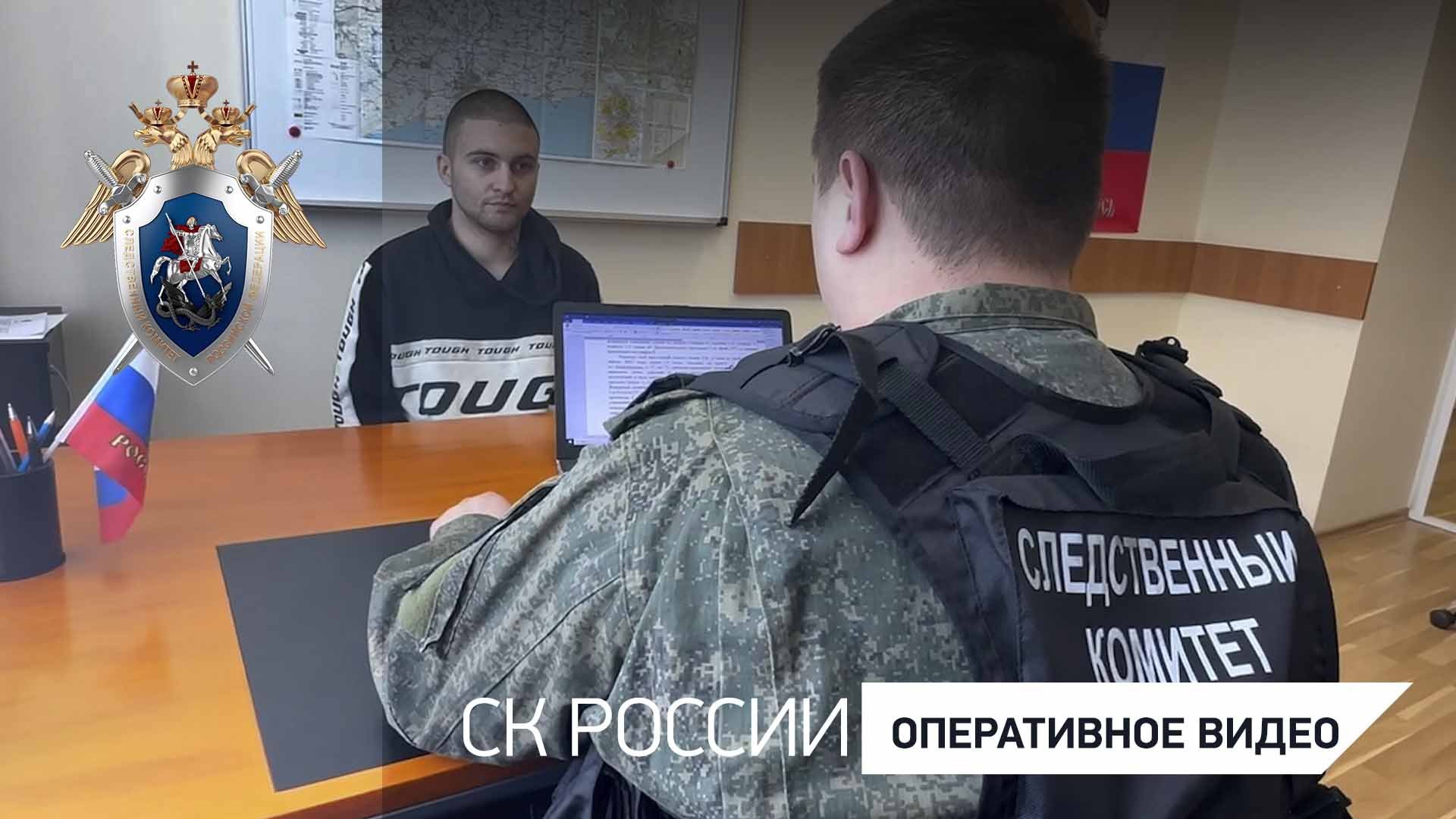 В Донецке осужден участник полка «Азов», который убил соотечественника