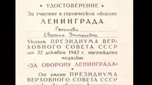 Ольга Берггольц стихотворение