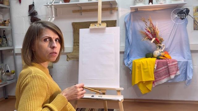 Как расположиться за мольбертом при рисовании с натуры? Академический рисунок. смотреть онлайн