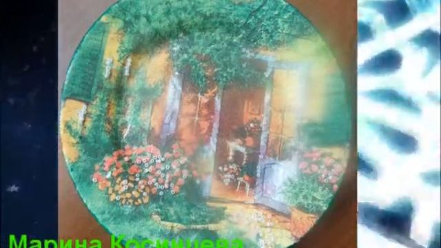 Новогодний сюрприз смотреть онлайн