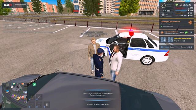 Будние дни Сержанта Вступил в дпс смотреть онлайн