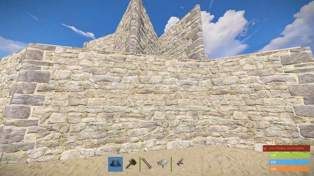 способ как узнать что в доме Floor Stack в Rust смотреть онлайн