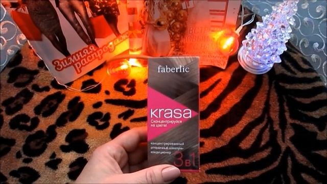 ФАБЕРЛИК.ПОКУПКИ по каталогу 18/2016г. НОВИНКИ и ПОВТОРНЫЕ ПОКУПКИ.