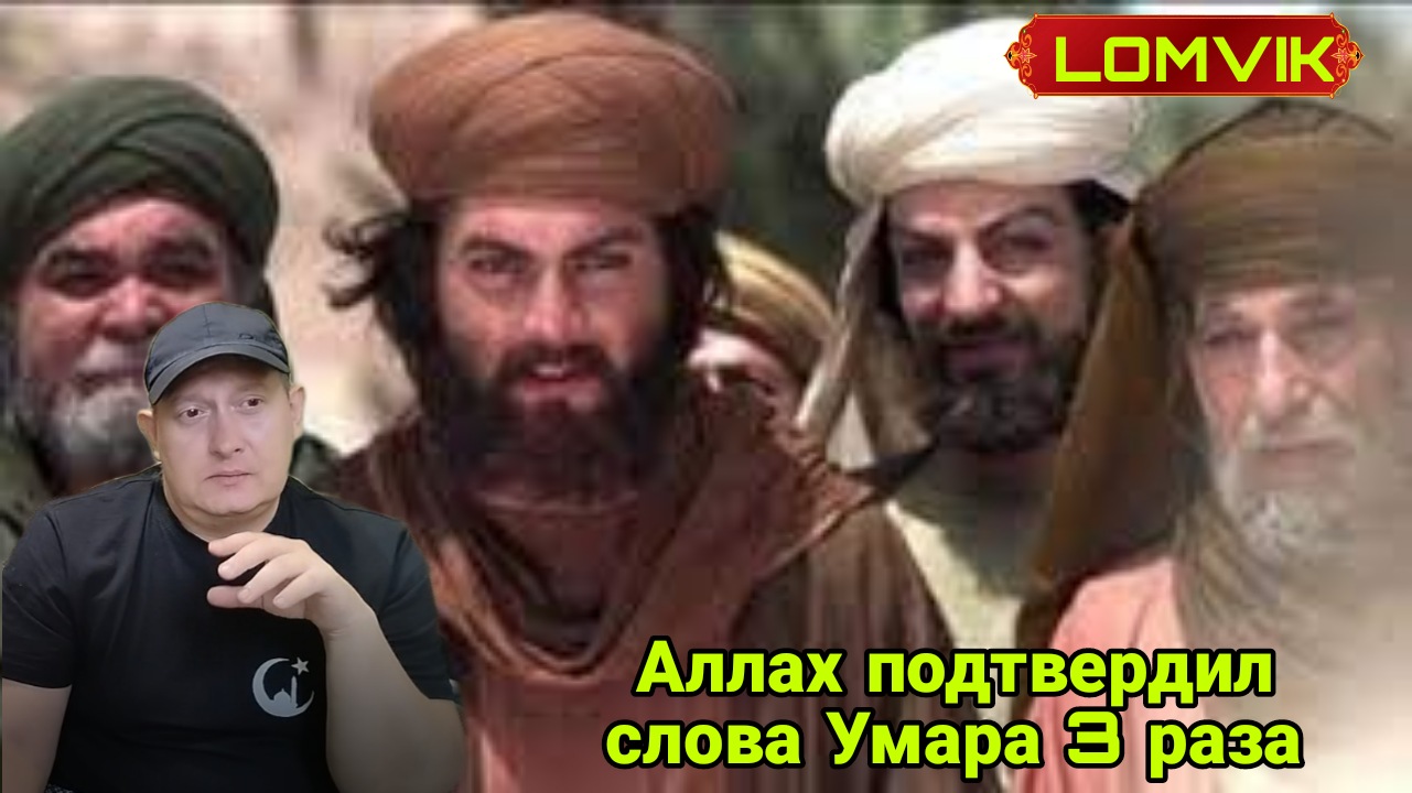 Пророк ахмад