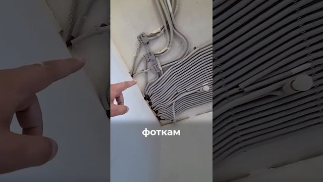 План квартиры электрика | Ремонт квартир под ключ в СПб #дизайнинтерьера #lebren #ремонтквартиры смотреть онлайн