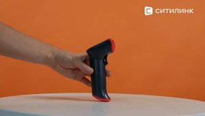 Обзор Сканера штрих-кода Атол Impulse 12 | Ситилинк