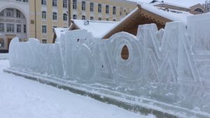 Nouvel An Russe à Syktyvkar