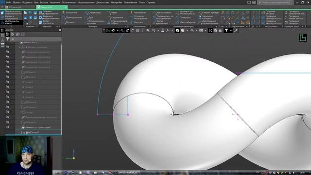 Компас 3D для ювелира. Моделирование Картье и Панцирного плетения смотреть онлайн
