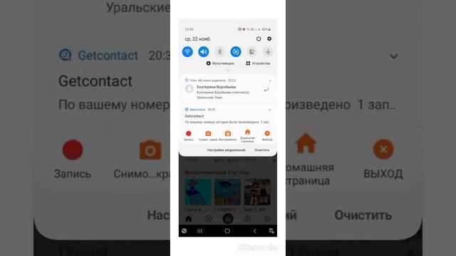 показываю как создать пасс в плис донат (извините за анг плохо знаю) смотреть онлайн