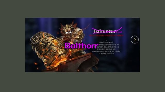 100 days of Lost Ark (Part 1) смотреть онлайн