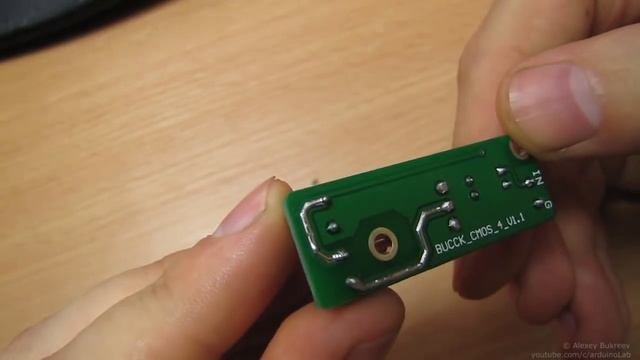 Модуль для коммутирования 12-24х вольтовой нагрузки (icstation)
