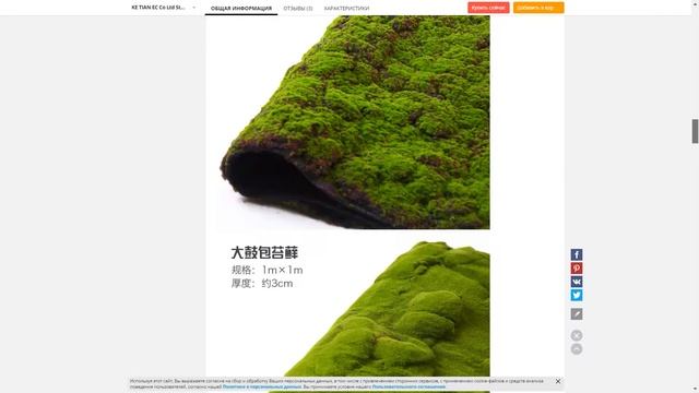 Лучшие товары для ремонта на aliexpress смотреть онлайн