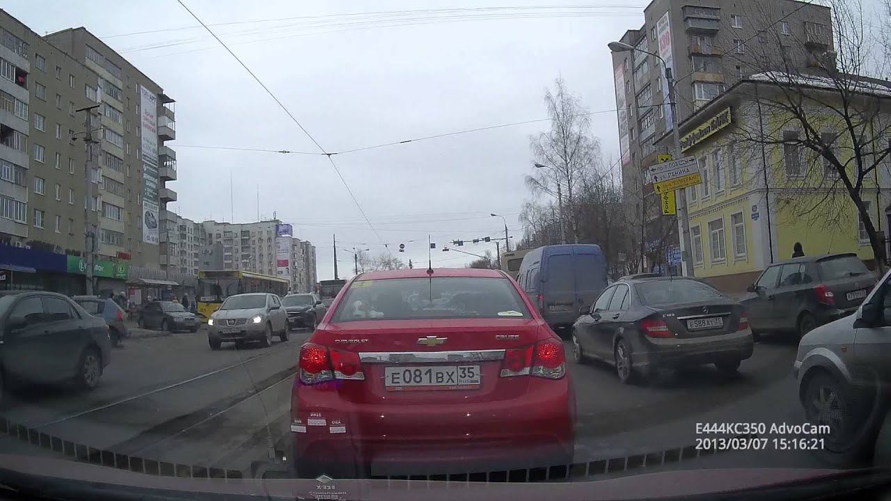 Поездки по Череповцу. № 46. смотреть онлайн